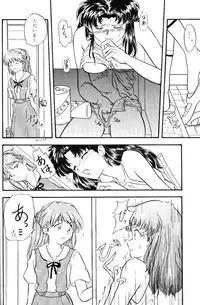 (C52) [MELT-DOWN (Various)] Berceur 2 (Various)