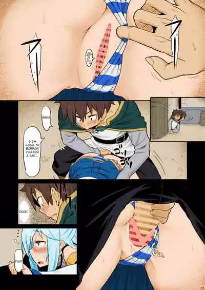 [Pirokobo (Piro)] Damegami-sama wa Nomisugi ni Gochuui o! (Kono Subarashii Sekai ni Syukufuku o!) [English] [Colorized] [Digital]