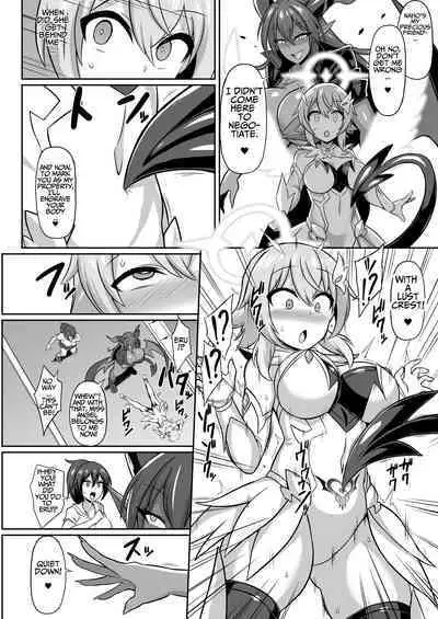 Seiten Inda | A Divine Angel's Downfall Into Depravity