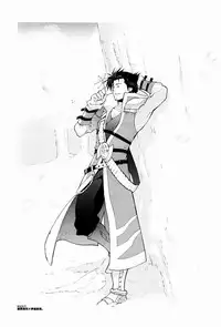 [Article 60 of Criminal Code (Shuhan)] 04~05. Seijin Josei no Tame no Keihou Dai 60 Jou Game Doujinshi Sairokushuu (Various)