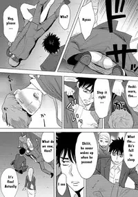 [Katsura Airi] Koukan ─ Ano Toki… Ano Musume ♀ Toitsu ♂ Tetara ─ 3 [English] [Digital]