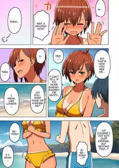 Shuugaku Ryokou, Kanojo Ubarareru Nettaiya | A School Trip, a Tropical Night Where She Is Taken By Force