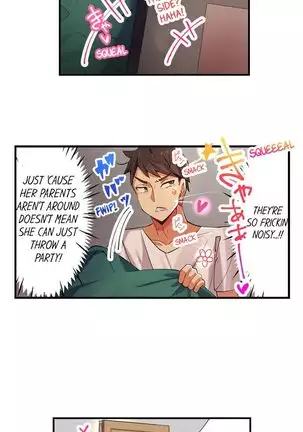 Fucking My Niece at the Girls’ Pajama Party