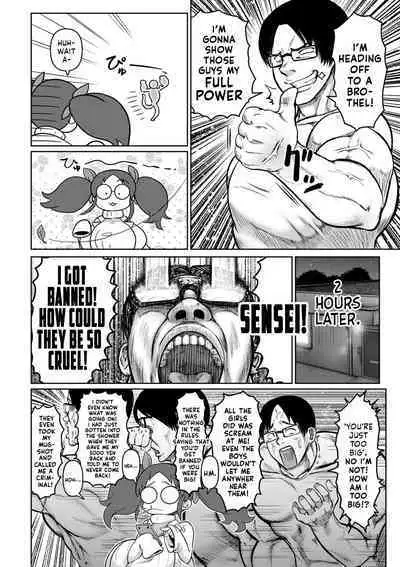 Kyokon Ma Kaizou! Zenbu Irechau | A Dick Magically Remodeled To Be Huge! Let's See If We Can Get It All In, Huh?