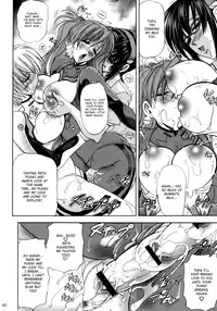 (C76) [Kawaraya Honpo (Kawaraya A-ta)] Hana - Maki no Juuhachi - Tamashii wa Hana | Flowers Breaking Through My Soul (Neon Genesis Evangelion) [English] =LWB=