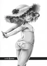 (C90) [Usubeniya (Usubeni Sakurako)] Kyouizon toiu Na no Ai no Katachi (Kantai Collection -KanColle-)