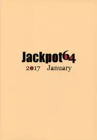 (Panzer Vor! 9) [Jackpot 64 (HAN)] Wagaya no Chiyomi Onee-chan 2 (Girls und Panzer)