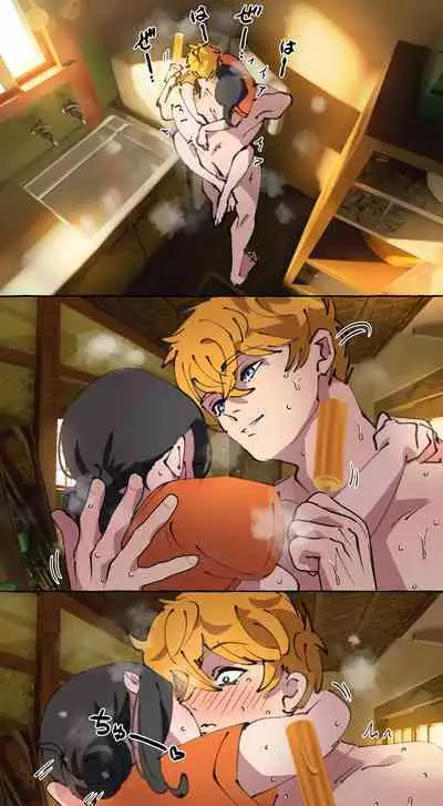 Gendai Shakai ni Tsukareta Onna ga Inaka ni Touhi Shite Nougyou Danshi