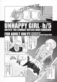 (SC35) [Happy Man (Suzuki Kyoutarou)] Unhappy Girl b/5 (Hayate no Gotoku! [Hayate the Combat Butler!])