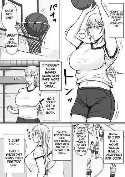 Class no Yankee Joshi ni Hyoui 3 | I Possessed the Class Yankee Girl 3