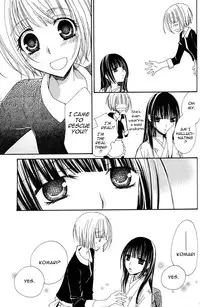 [Mikuni Hadzime] Gokujou Drops 3 [English] [Wings of Yuri]