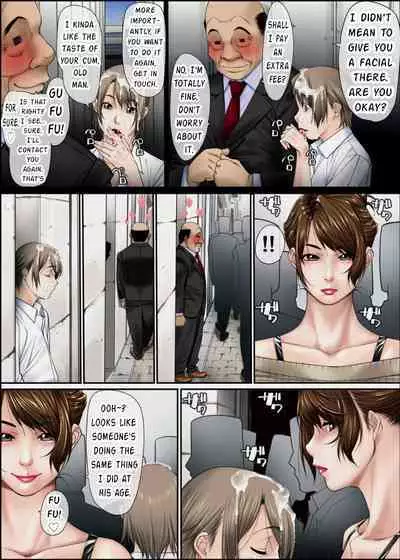 [Kudamono Monogatari (Kuroishi Ringo)] Eien no Jouou-sama - The Eternal Queen [English] [mysterymeat3]