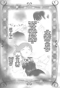 (C63) [aya, Chibikko Kaizoudan (Tomohisa Yutaka)] amethyst ~ Lumi-chan side (Kiddy Grade) [English] [EHCOVE]