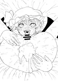 (C75) [Yuki Kagerou (KANZUME)] EraKatta ne! Fran-chan! (Touhou Project) [English] [Troika]