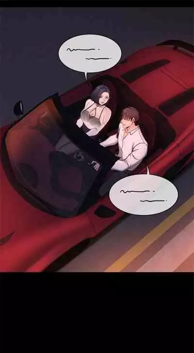 [G.HO & 高孫志] 健身教練 1-84 官方中文（連載中）