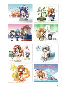 EnYouDou ~Honoo no Haramase Chronicle 2005-2011~