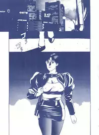 [ALPS (Various)] LOOK OUT 25 (Various)