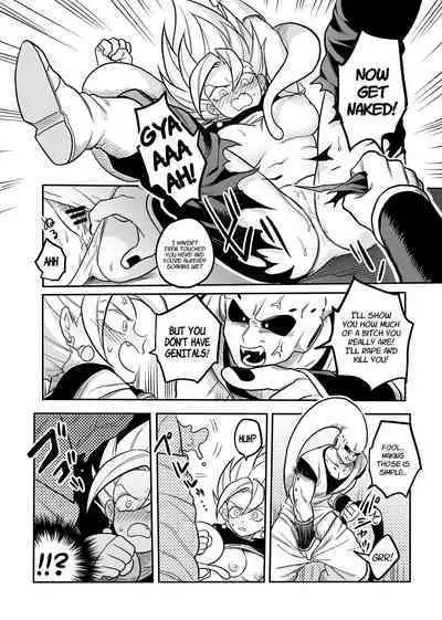 You're Just a Small Fry Majin...