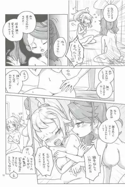 Kyou Hatsutaiken wo Shite Ashita Hatsukoi wo Suru