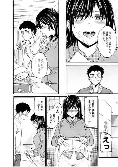 [Cuvie] LYRICALLY [Digital]