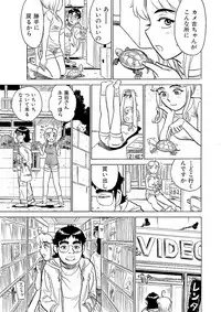 [Momoyama Jirou] ああエンジェルさま