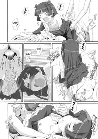 (C78) [TYPE-57 (Frunbell)] TYPE-14 (Ore no Imouto ga Konna ni Kawaii Wake ga nai) (English) =Team Vanilla=