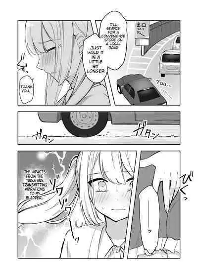 Mada Gaman Dekiru yo ne? + Tanpen 3 Sakuhin