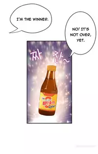 Tissue Thieves Ch.1-10 (English) (Ongoing)