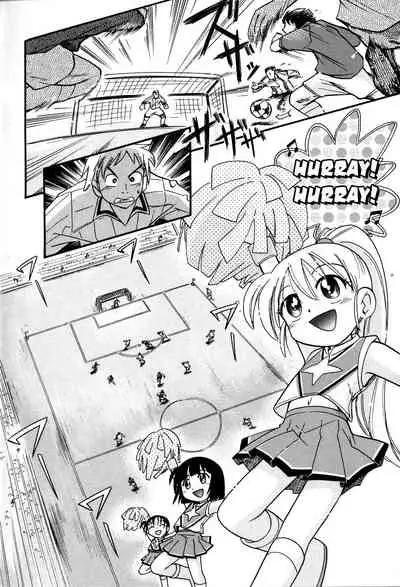 [Hoshino Fuuta] Nakayoshi-chan Ch. 1-6, 10-11 [ENG]