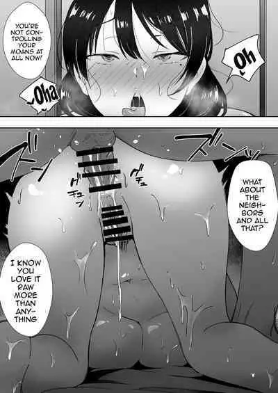 TomoKano Kaa-chan3