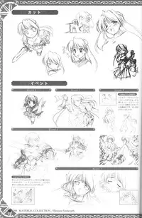 [August] Princess Holiday Visual FanBook