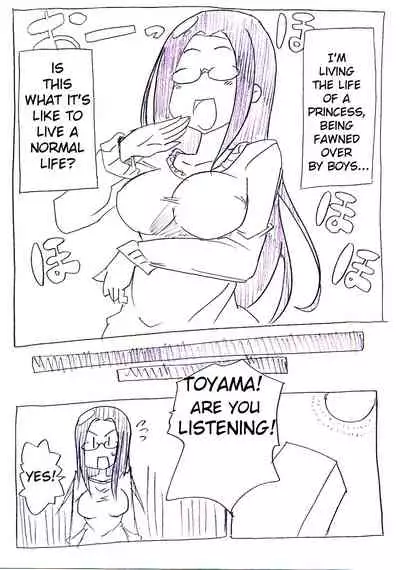 [Circle of Kenkyo] OtaCir no Hime ga Neteiru Aida ni Torimaki ni Okasareru | The princess is fucked in her sleep by an entourage of geeks [English] [Digital]