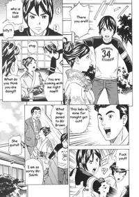 Son's Property [English] [Rewrite] [EZ Rewriter]