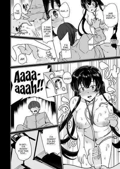 Saimin Youmuin CASE.04 Serizawa Maho no Nagai Madoromi