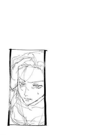 [Souda] M ki kareshi ha sunao ni na re na i 无法坦诚的M系男友[机械心个人汉化]