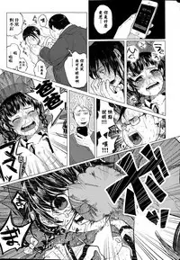 Kin no Tamago de Oyakodon 丨用金蛋料理出的親子丼