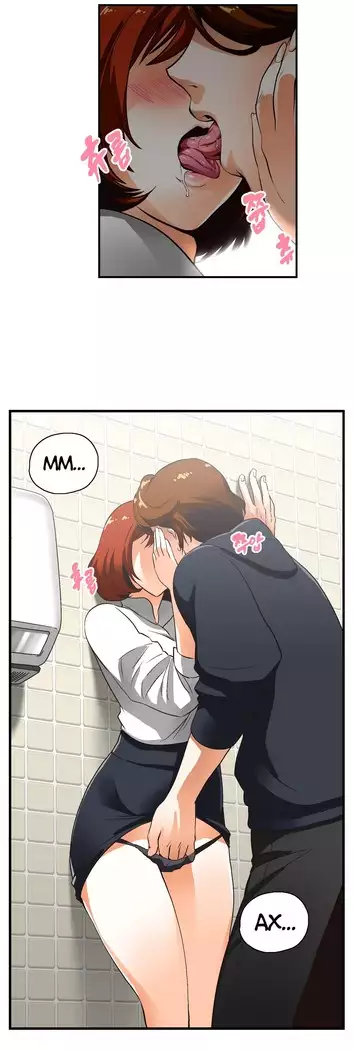 Секс-клуб Гл.0-24