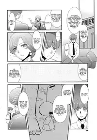 [Nekogen] Minna no Sensei | Everybody's Teacher [English] (Complete)