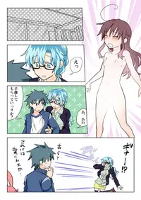 Trouble Sweets (とらぶる☆すいーつ)