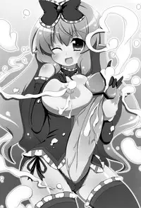 (Futaket 8) [C.R's Nest (Various)] EVOLUTION W -Futanarikko Chouchou Goudoushi- (Various)