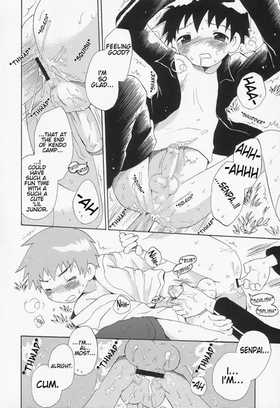 Ore no Taisho | My Team Captain