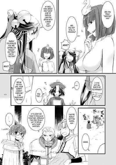 [Digital Lover (Nakajima Yuka)] DL-RO Soushuuhen 03 - DL-RO Perfect Collection No. 03 (Ragnarok Online) [Digital] [English]