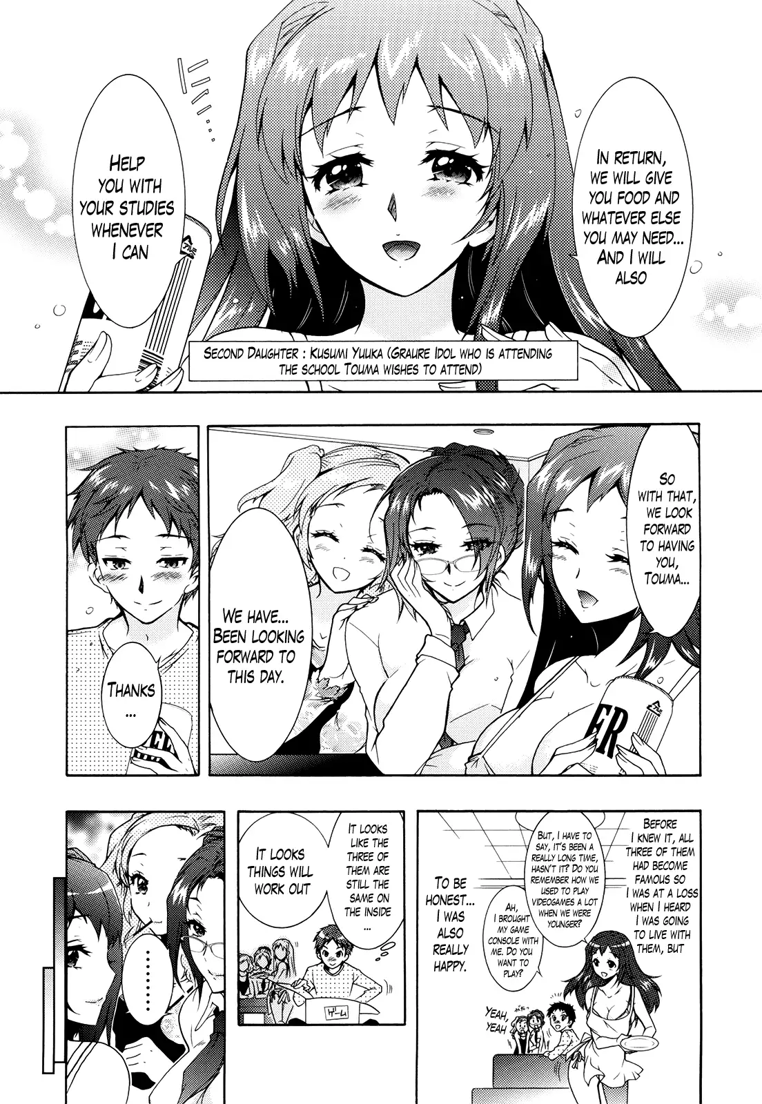 Sanshimai no Omocha - The Slave of Three Sisters Ch. 1