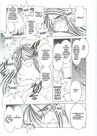 (C58) [Circle Outer World (Chiba Shuusaku)] Ah! Megami-sama ga! Soushuuhen 3 (Aa! Megami-sama! [Ah! My Goddess]) [English]