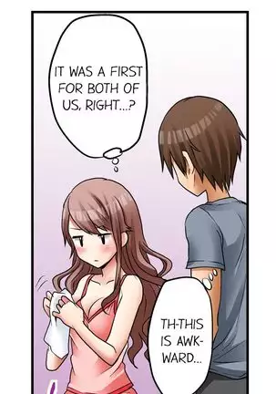 Hatsuecchi no Aite wa... Imouto!? | My First Time is with.... My Little Sister?! Ch. 1-59