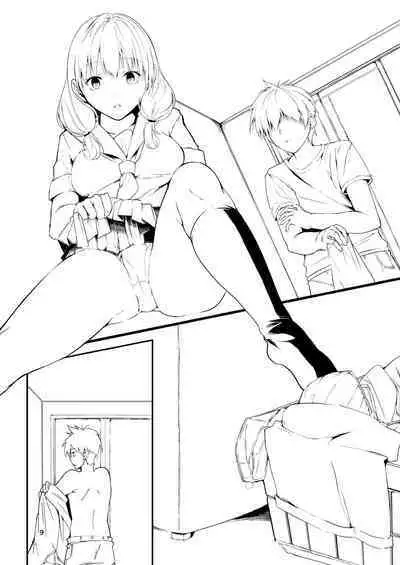 Kono Koi wa, Kitto Amai.