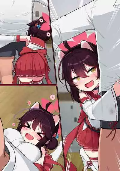 [Leonat] Kaede-chan Seichouroku (Blue Archive) [Textless] [Uncensored]