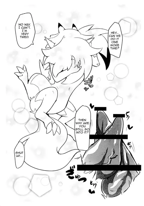 Honnou no Sugata | This is What Instinct Looks Like