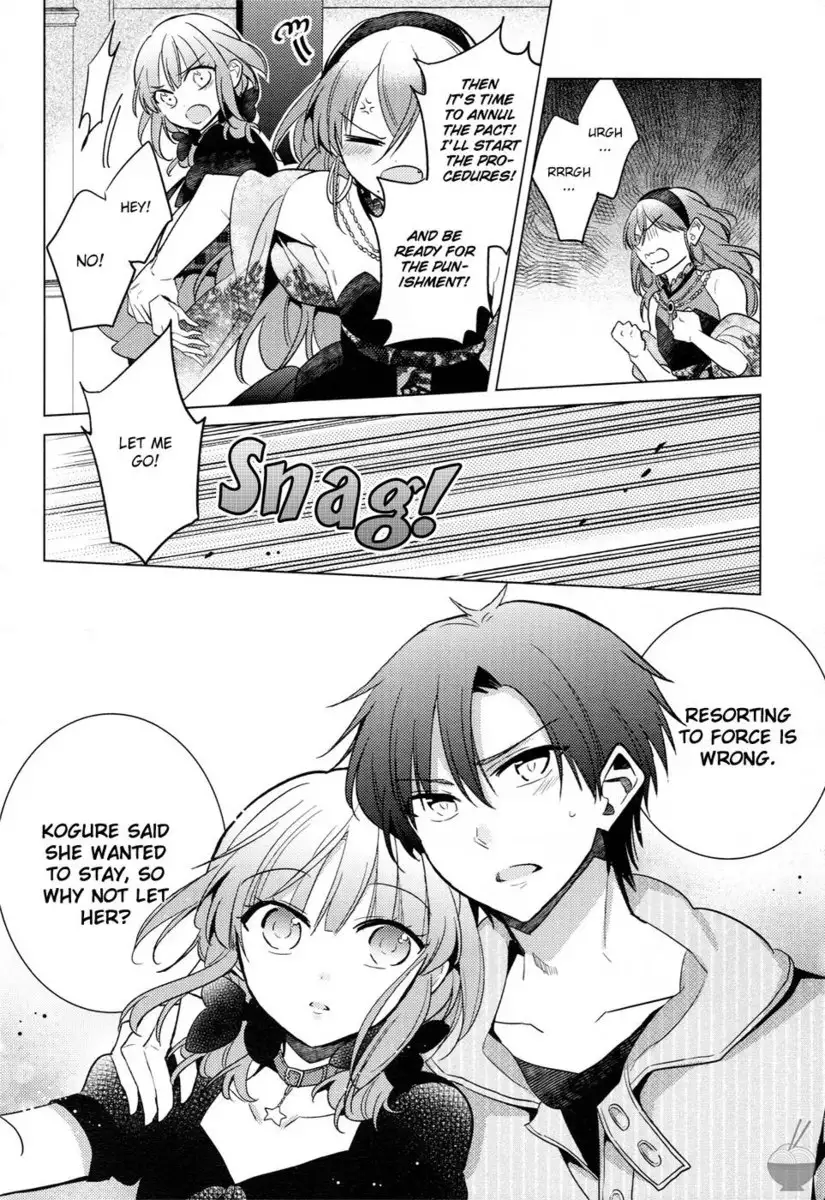 The Secret Devil-chan Chapter 8