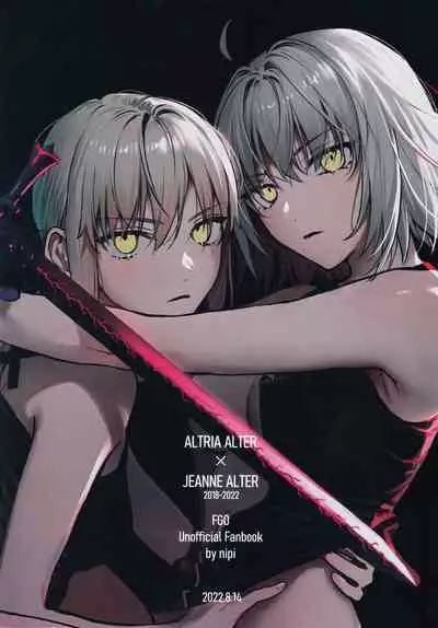 (C100) [Kindou Shoujo (nipi)] Artoria Alter x Jeanne Alter Sairokushuu (Fate/Grand Order)